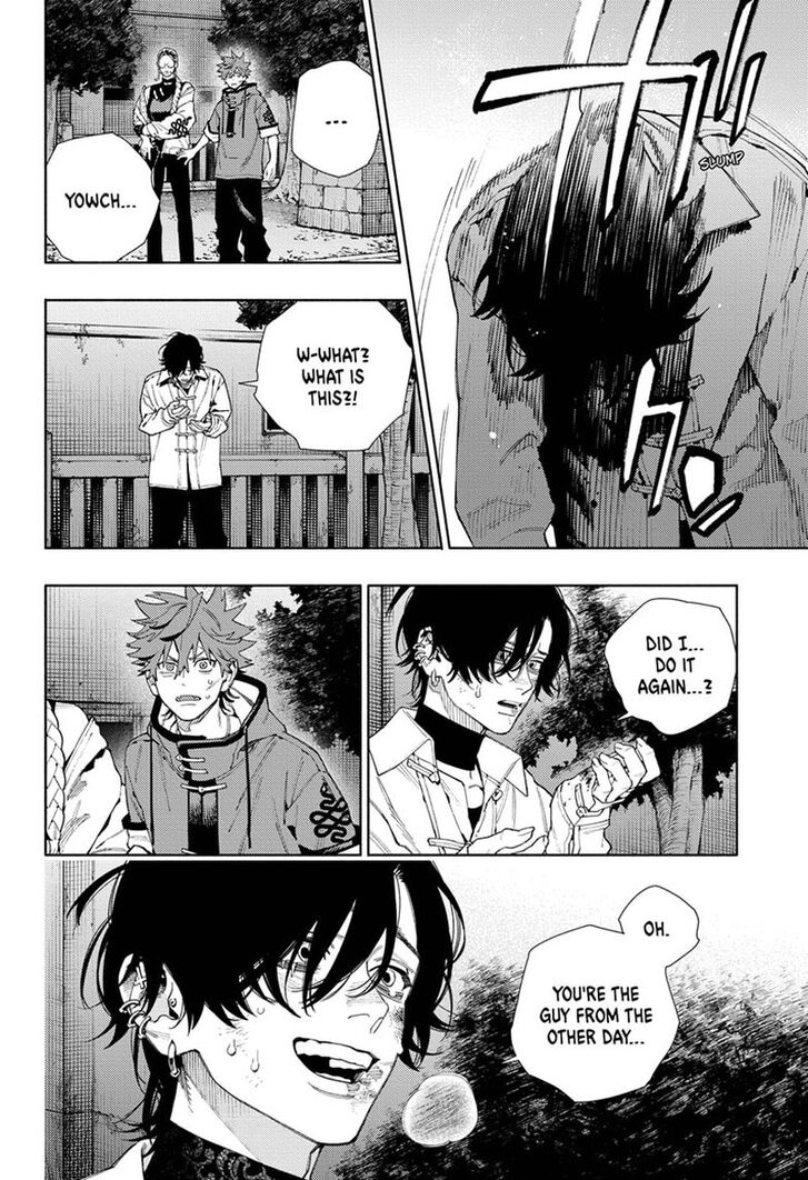 Read Gokurakugai Manga Online