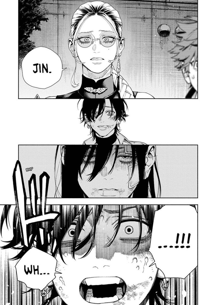 Read Gokurakugai Manga Online