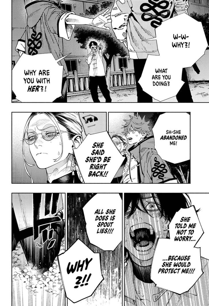 Read Gokurakugai Manga Online