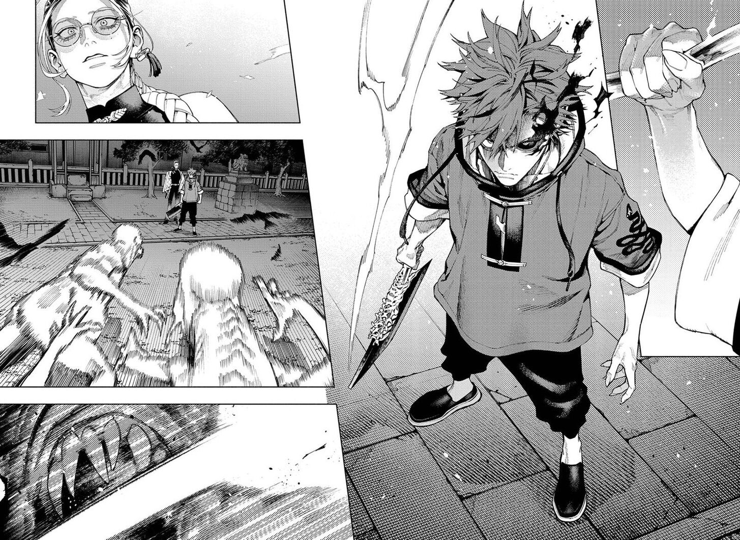 Read Gokurakugai Manga Online