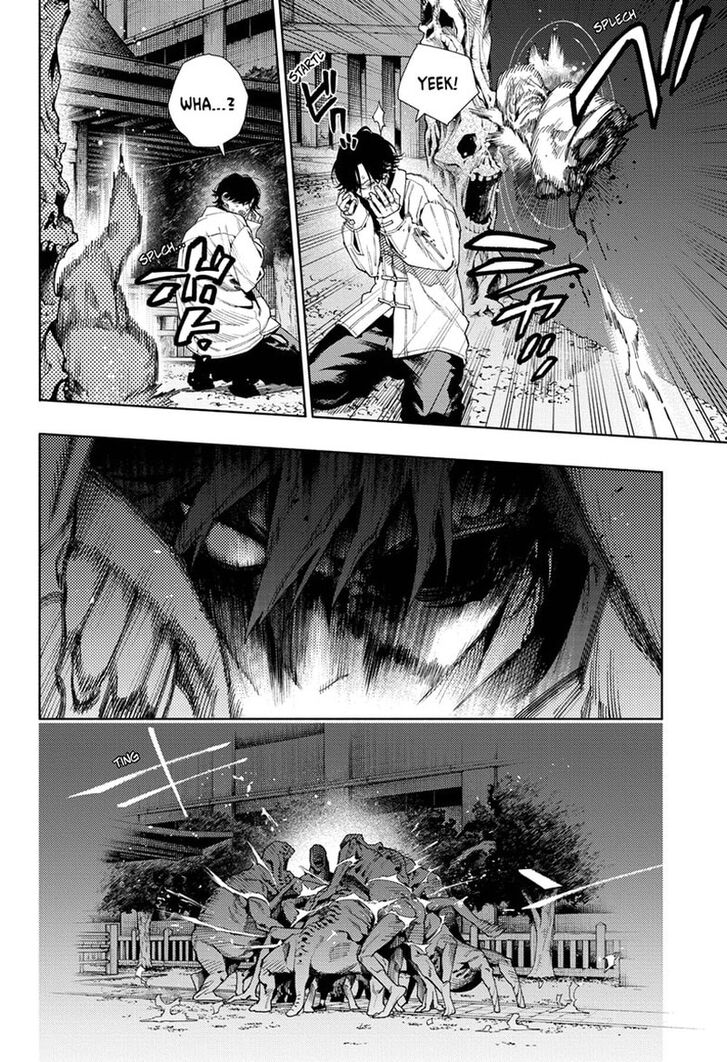 Read Gokurakugai Manga Online