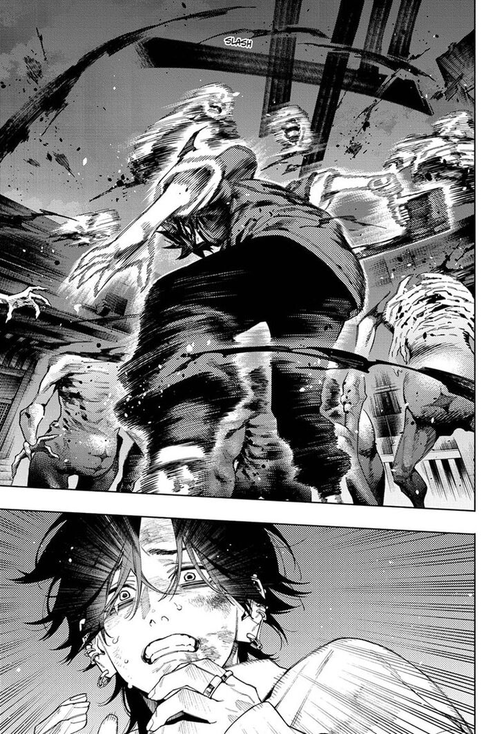 Read Gokurakugai Manga Online