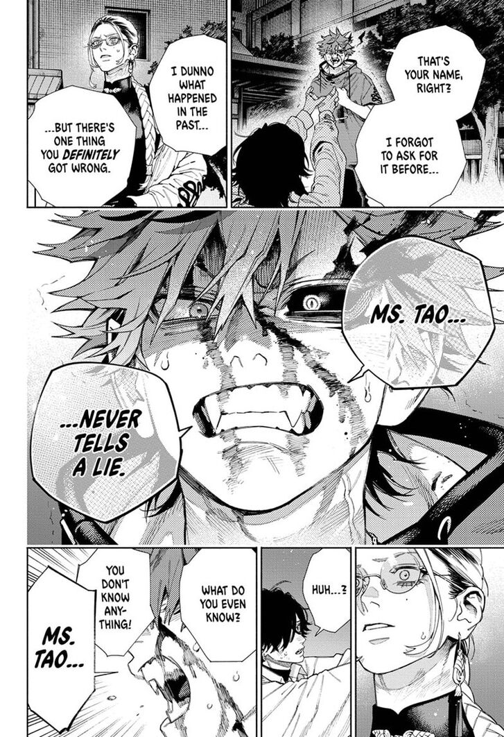 Read Gokurakugai Manga Online