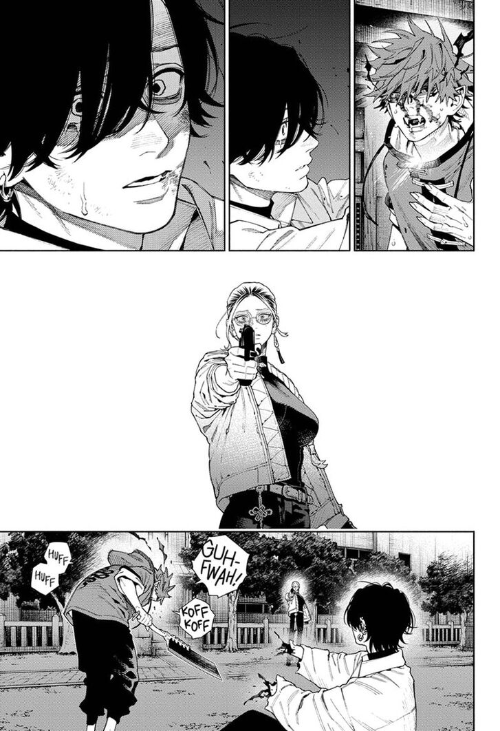 Read Gokurakugai Manga Online