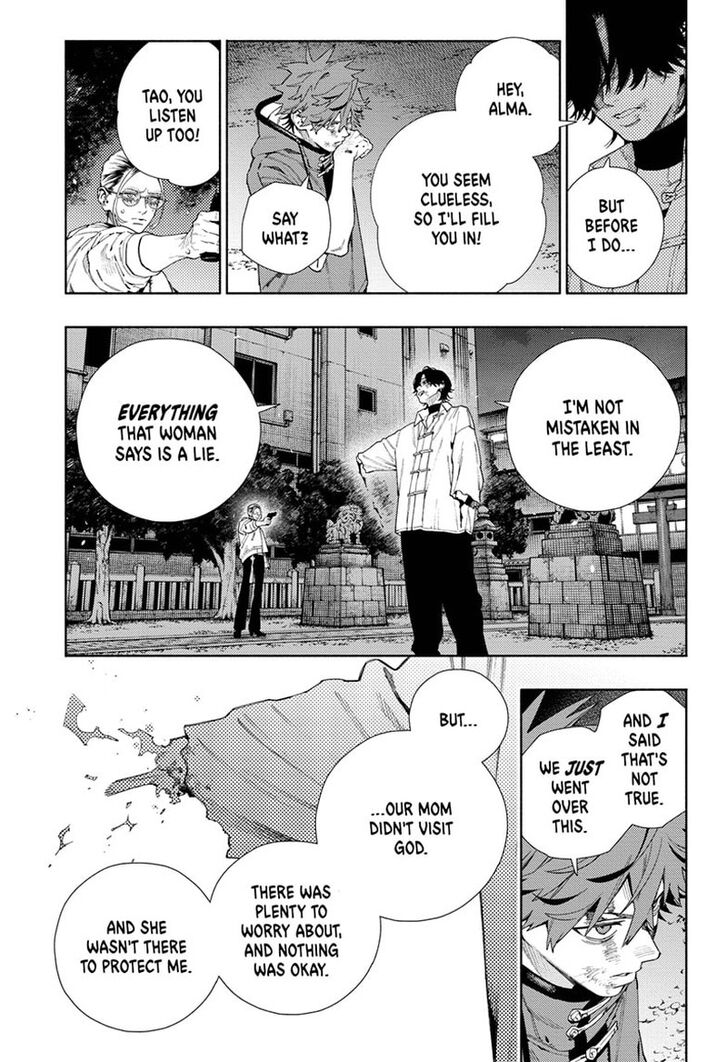 Read Gokurakugai Manga Online