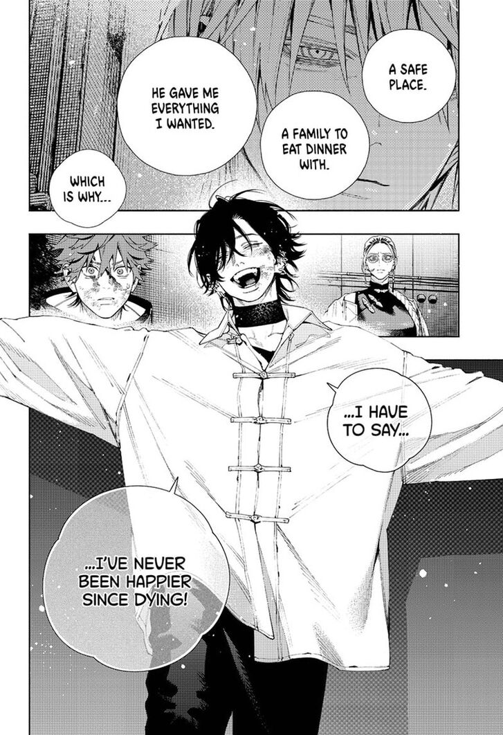 Read Gokurakugai Manga Online