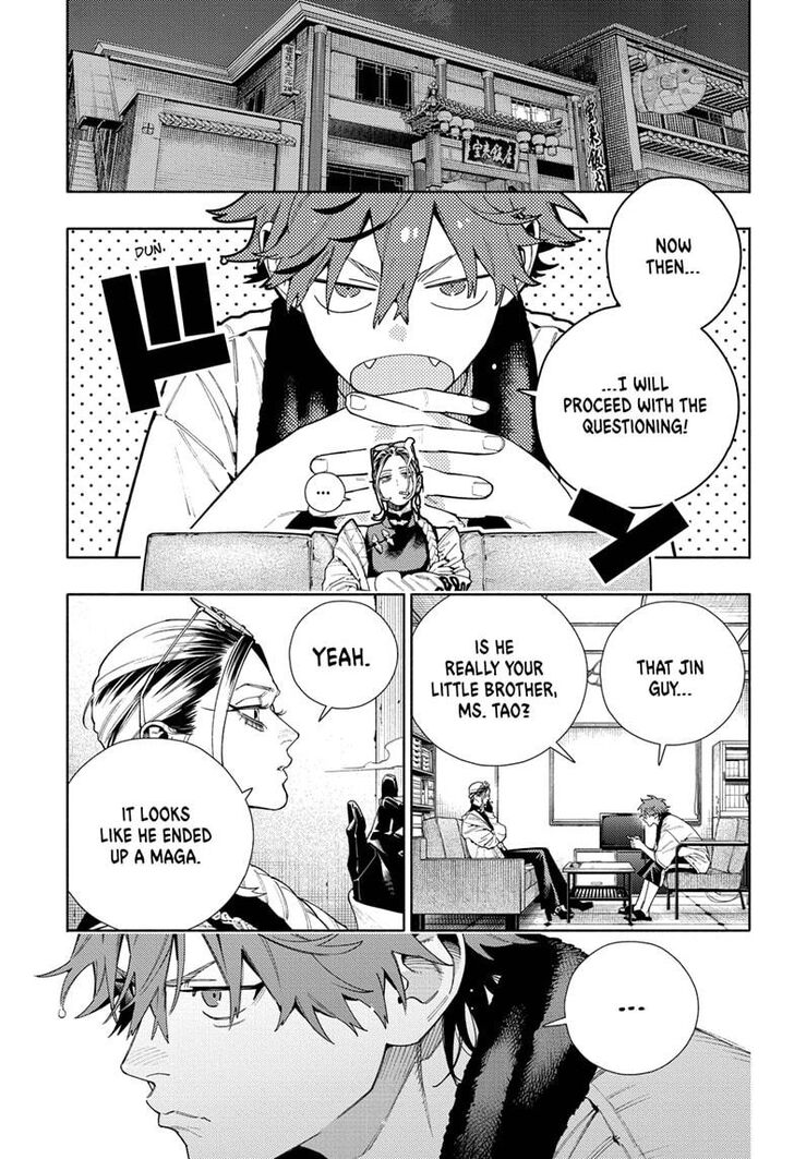 Read Gokurakugai Manga Online