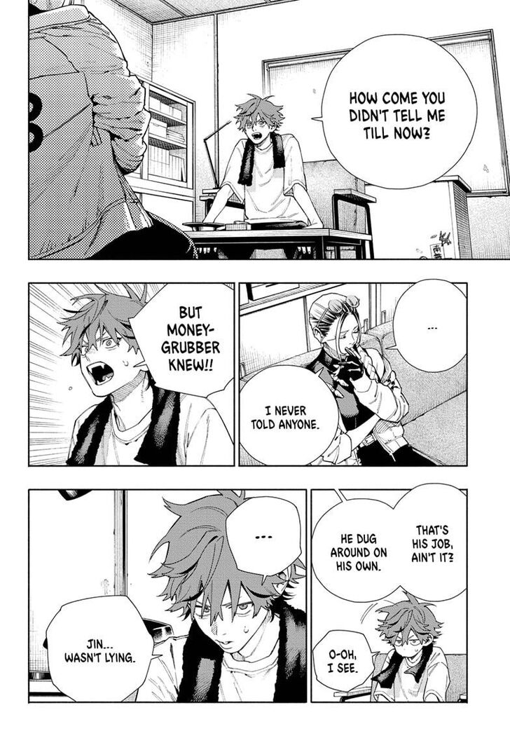 Read Gokurakugai Manga Online