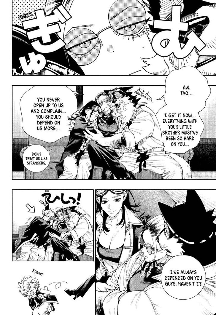 Read Gokurakugai Manga Online