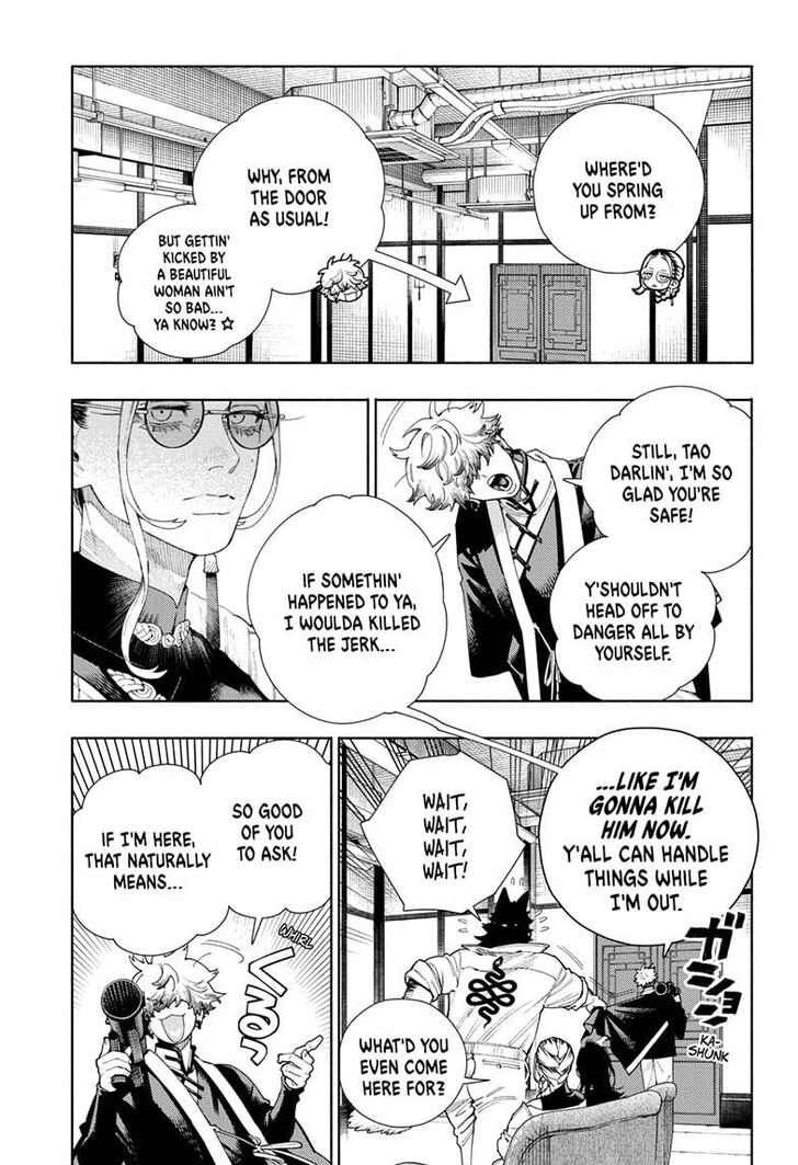 Read Gokurakugai Manga Online