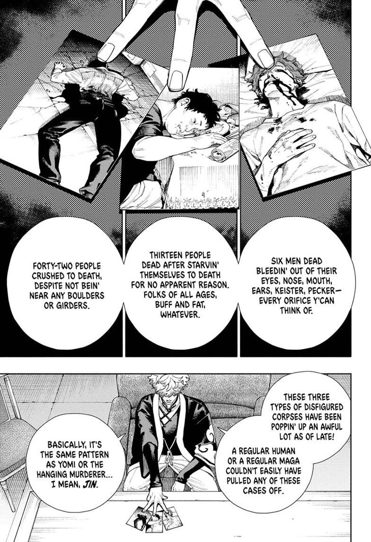 Read Gokurakugai Manga Online