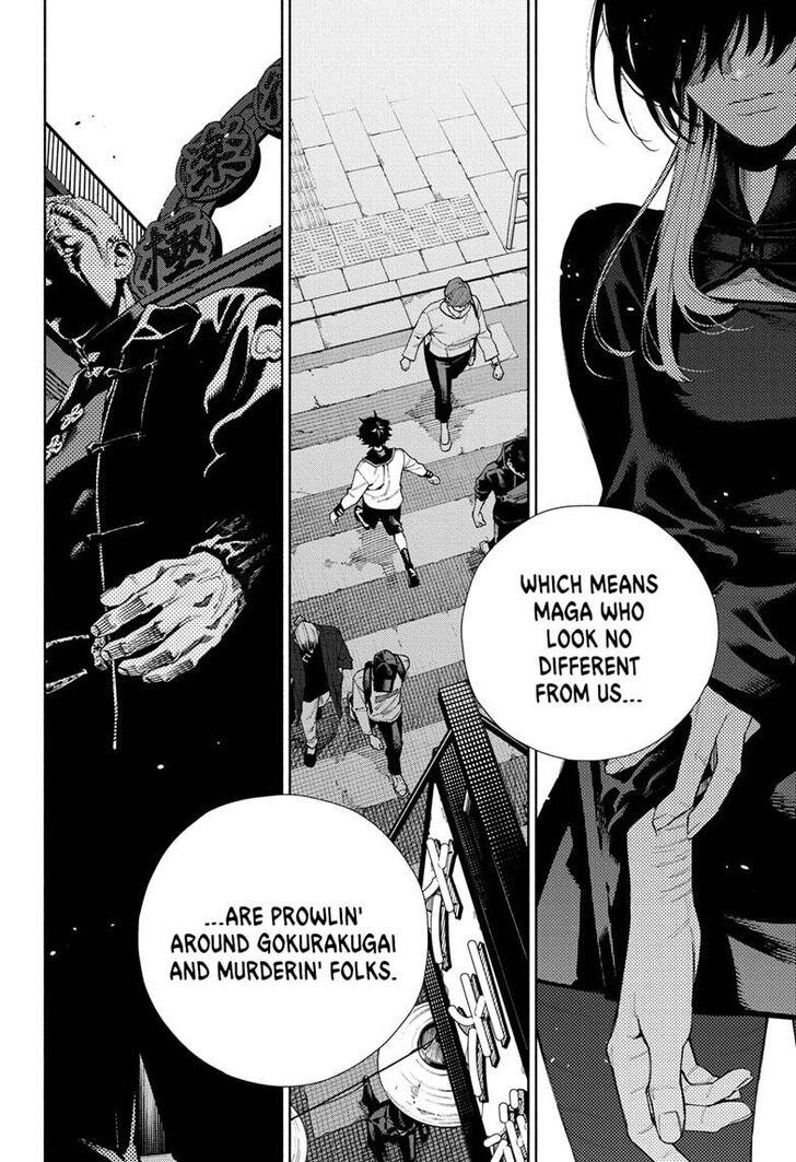 Read Gokurakugai Manga Online