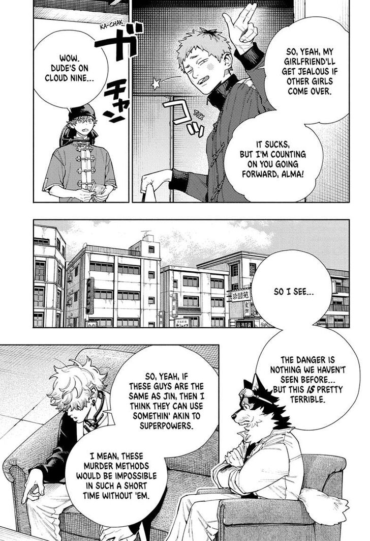 Read Gokurakugai Manga Online