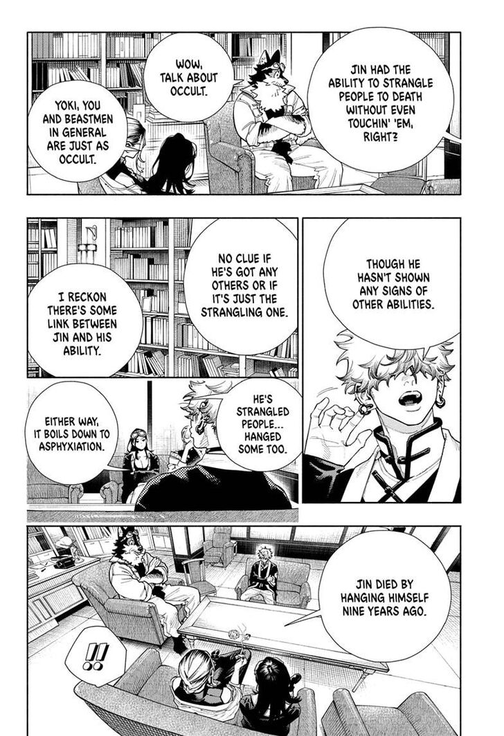 Read Gokurakugai Manga Online