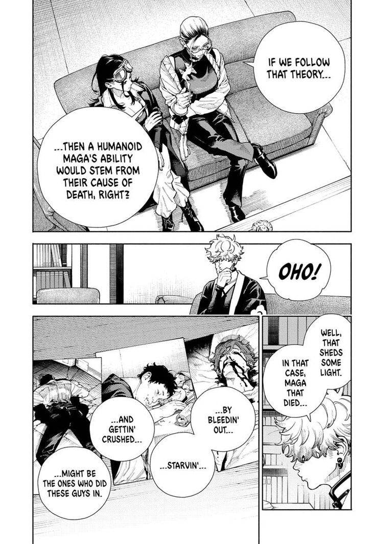 Read Gokurakugai Manga Online