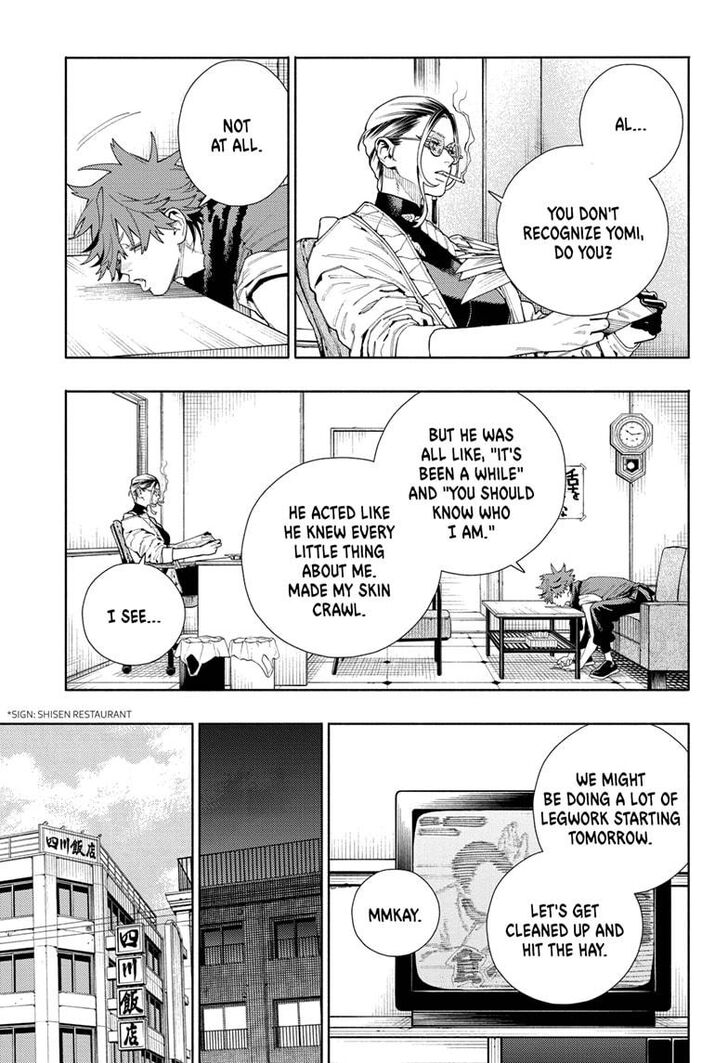 Read Gokurakugai Manga Online