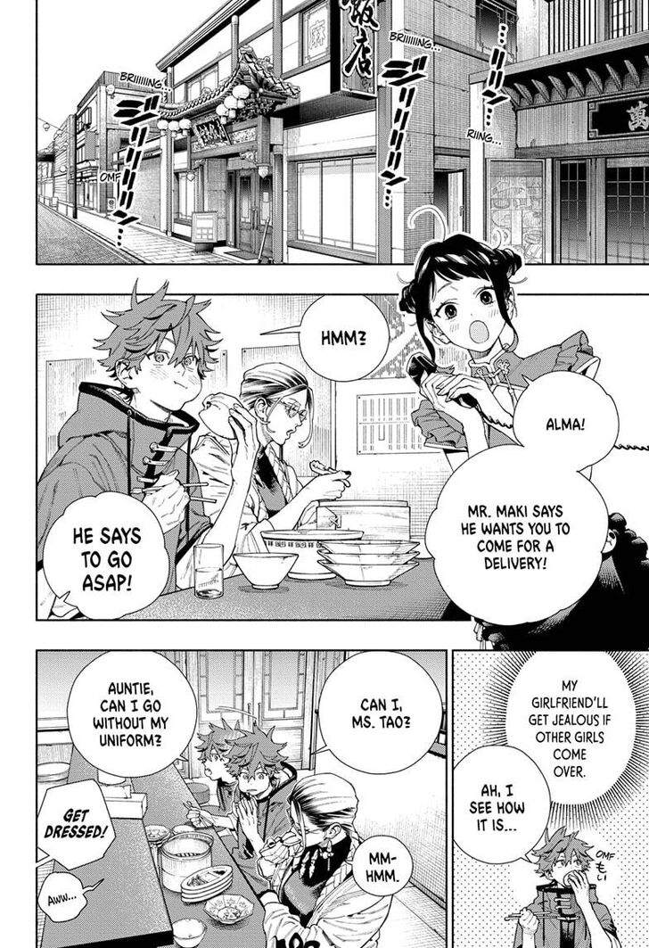 Read Gokurakugai Manga Online