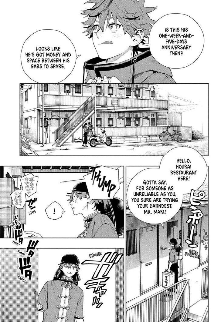 Read Gokurakugai Manga Online