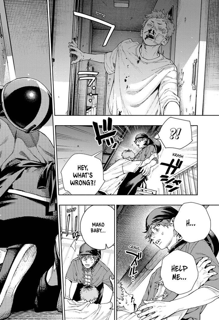 Read Gokurakugai Manga Online