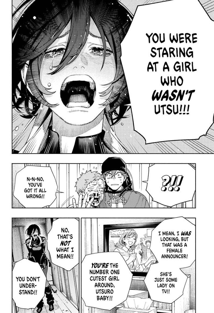 Read Gokurakugai Manga Online