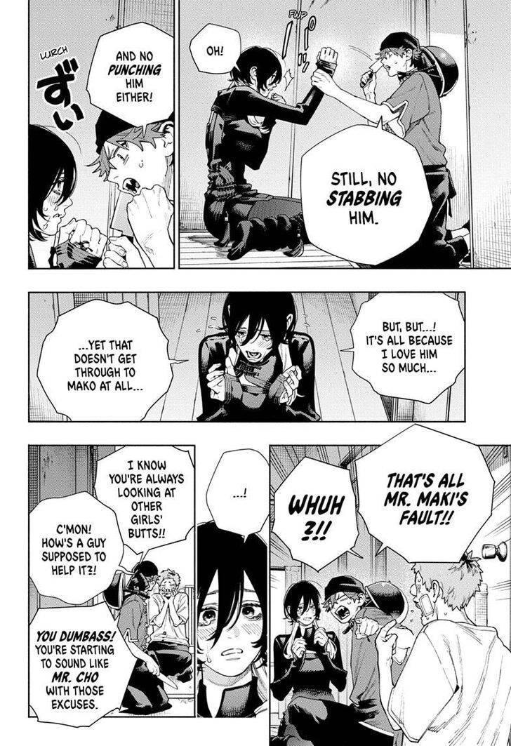 Read Gokurakugai Manga Online