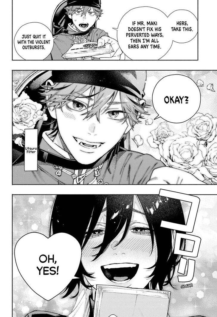 Read Gokurakugai Manga Online