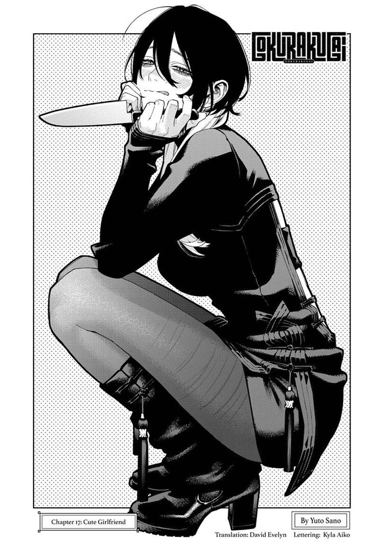 Read Gokurakugai Manga Online