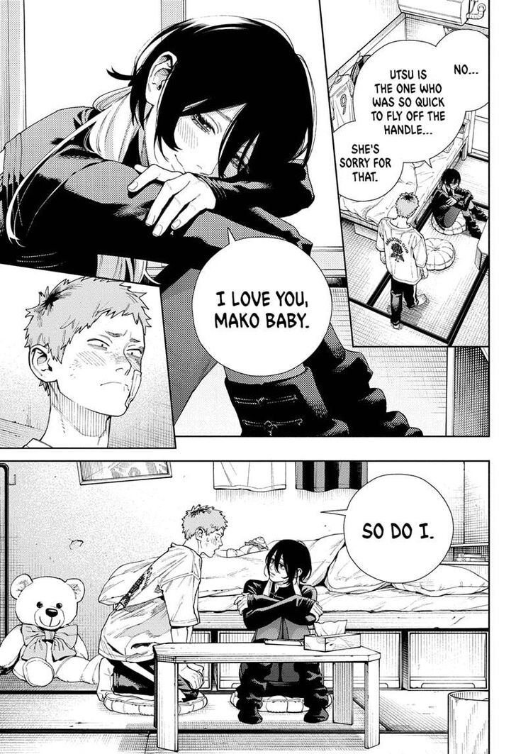 Read Gokurakugai Manga Online