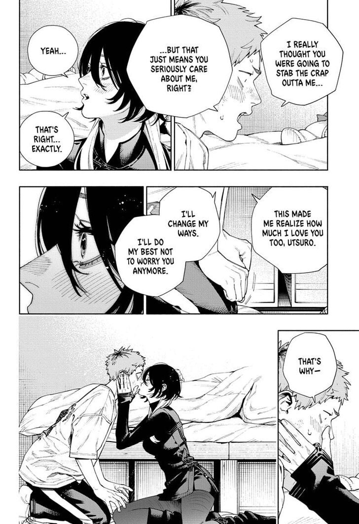 Read Gokurakugai Manga Online