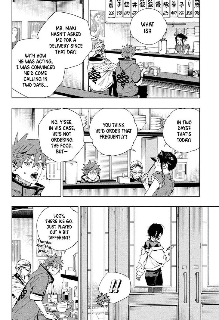 Read Gokurakugai Manga Online