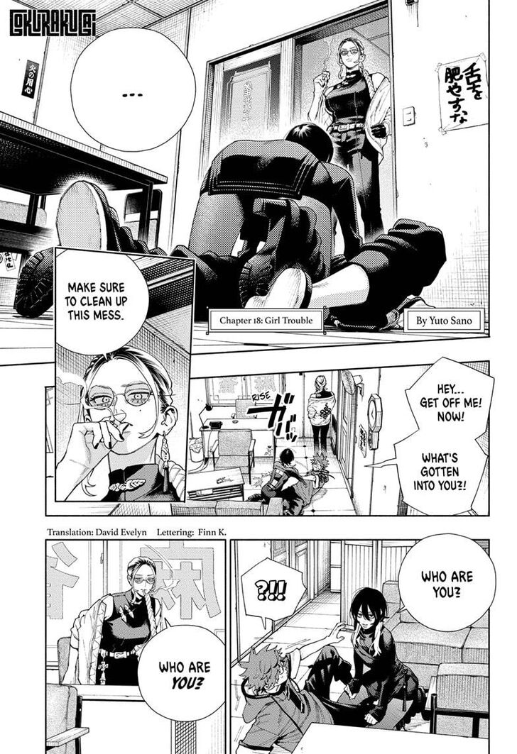 Read Gokurakugai Manga Online