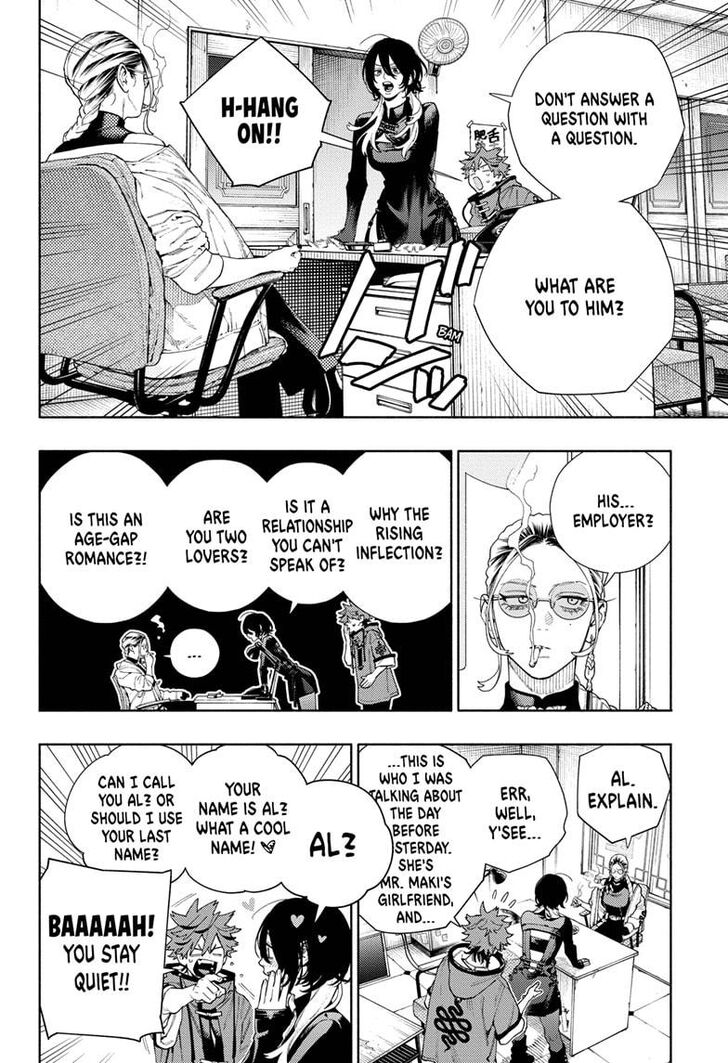 Read Gokurakugai Manga Online