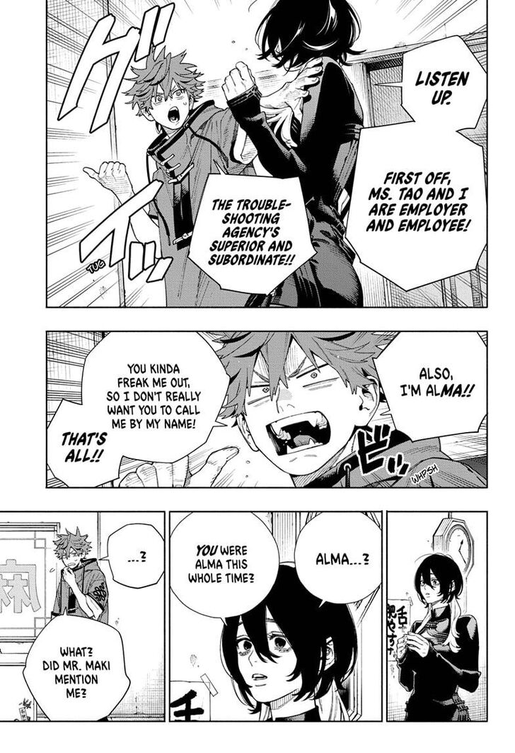 Read Gokurakugai Manga Online