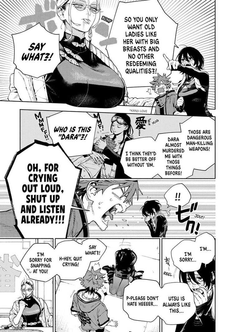 Read Gokurakugai Manga Online