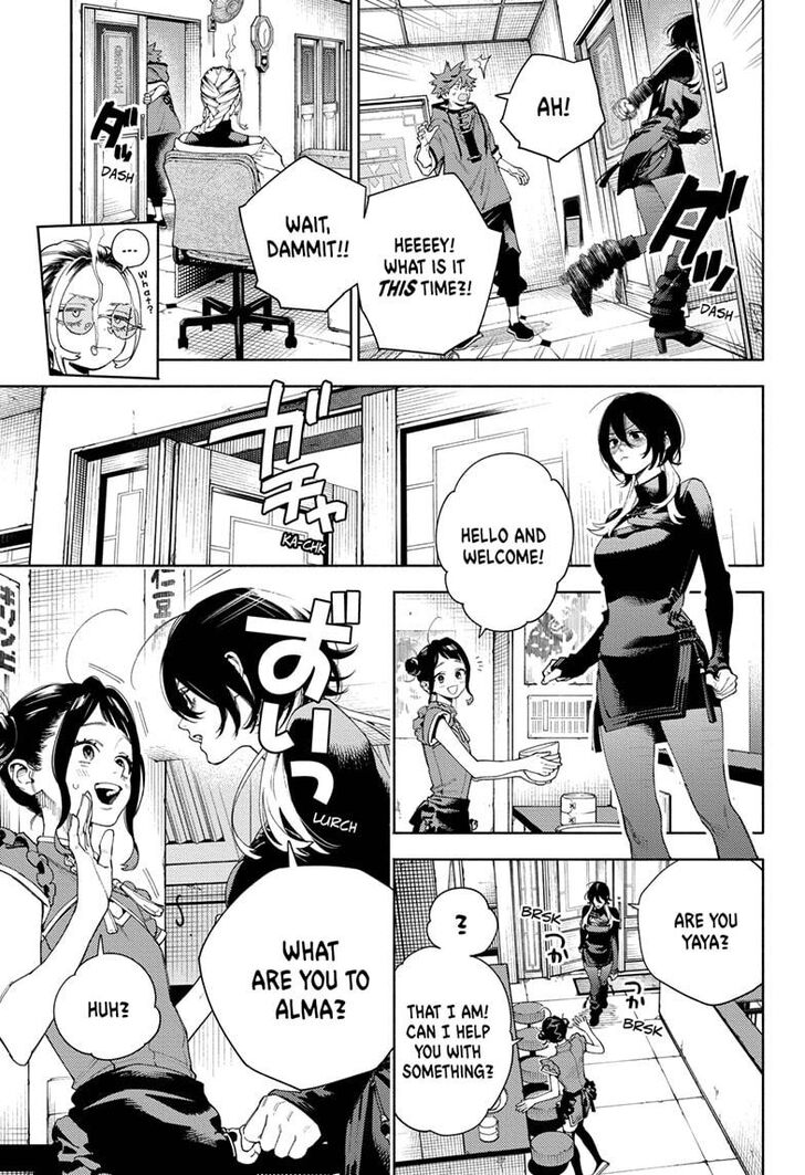 Read Gokurakugai Manga Online