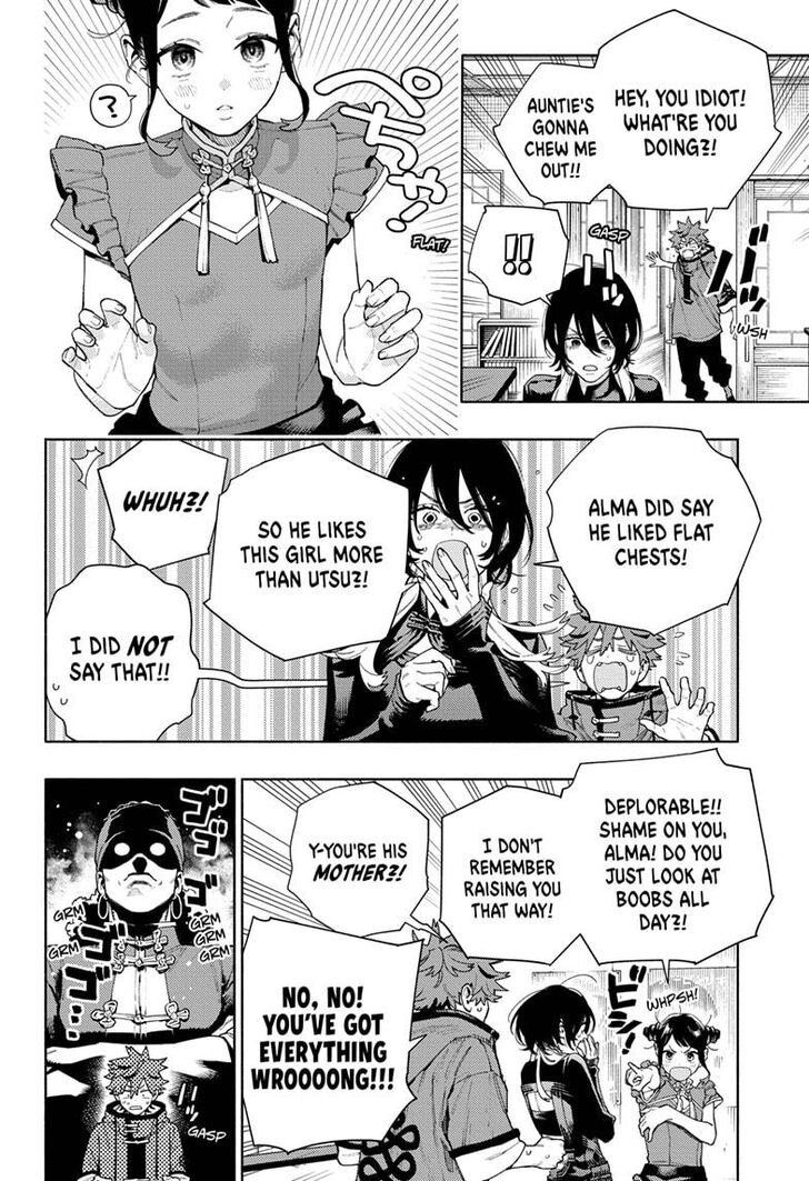 Read Gokurakugai Manga Online