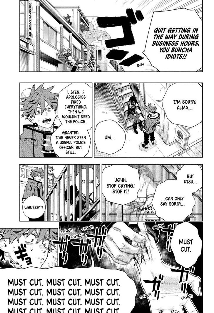 Read Gokurakugai Manga Online