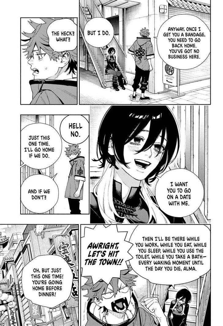 Read Gokurakugai Manga Online