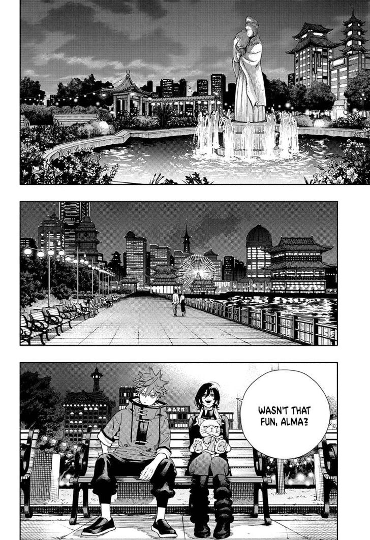 Read Gokurakugai Manga Online