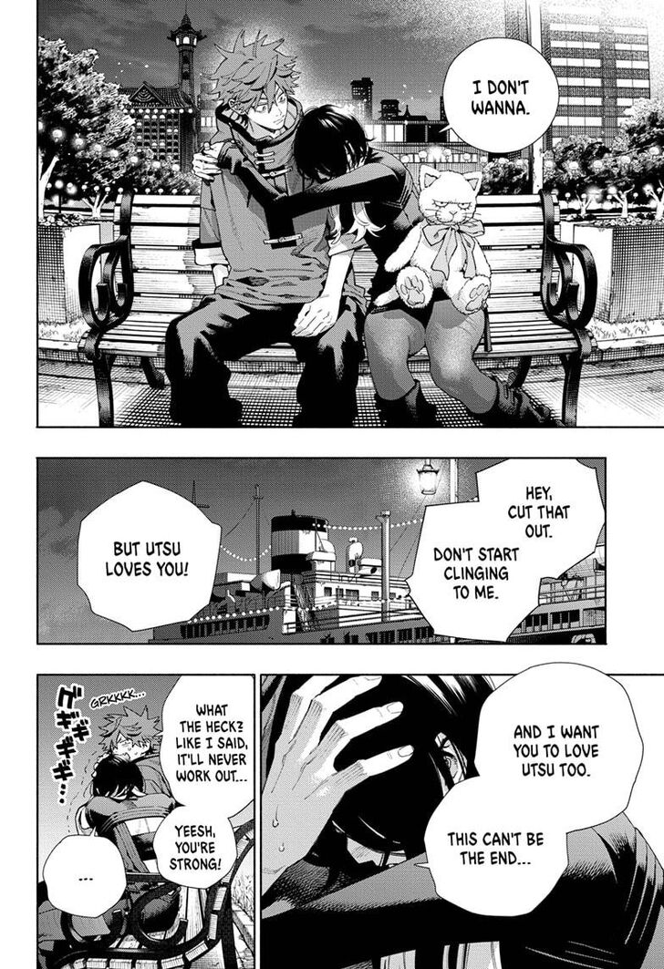 Read Gokurakugai Manga Online