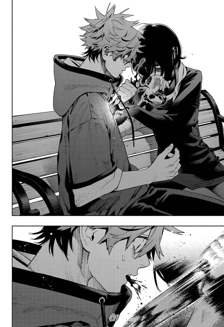 Read Gokurakugai Manga Online