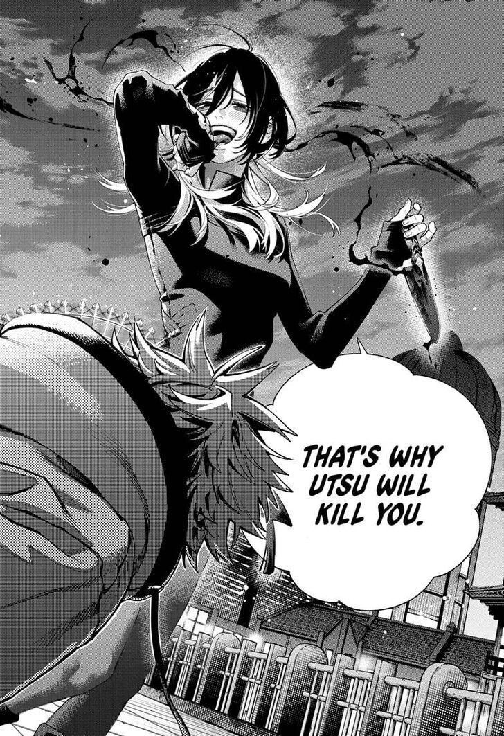 Read Gokurakugai Manga Online