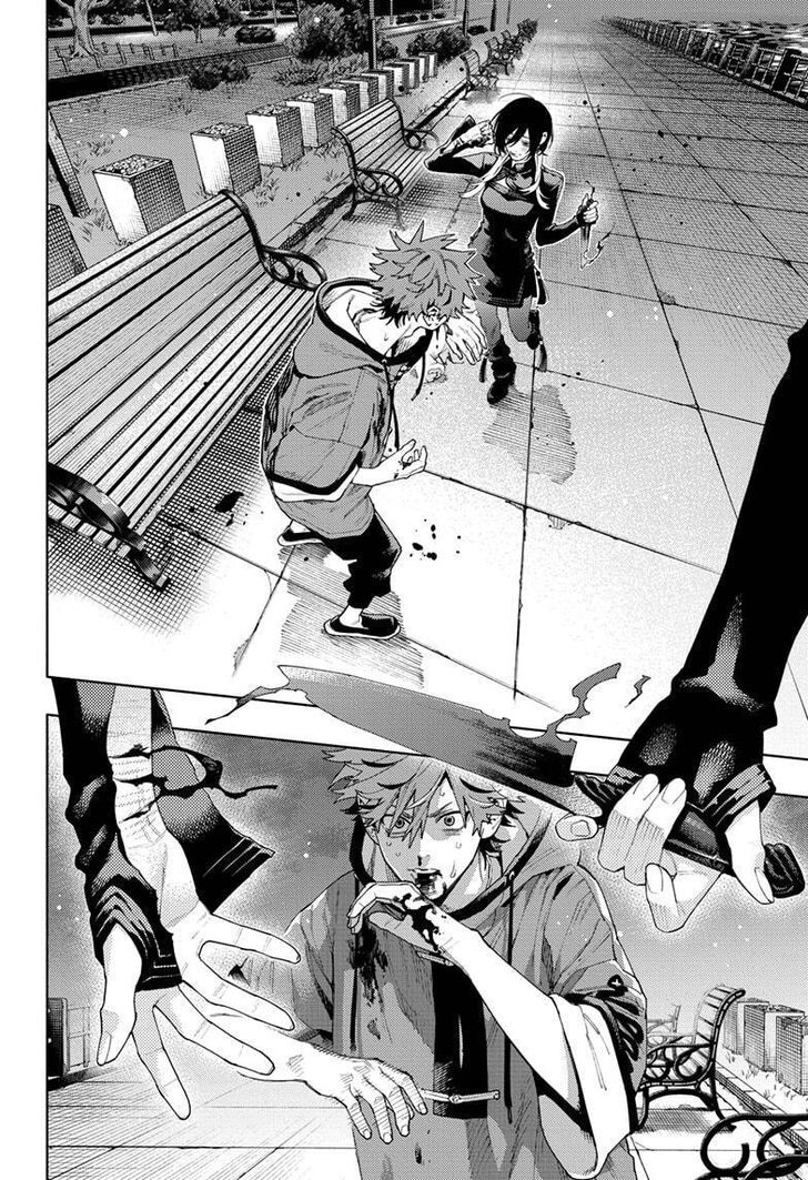 Read Gokurakugai Manga Online