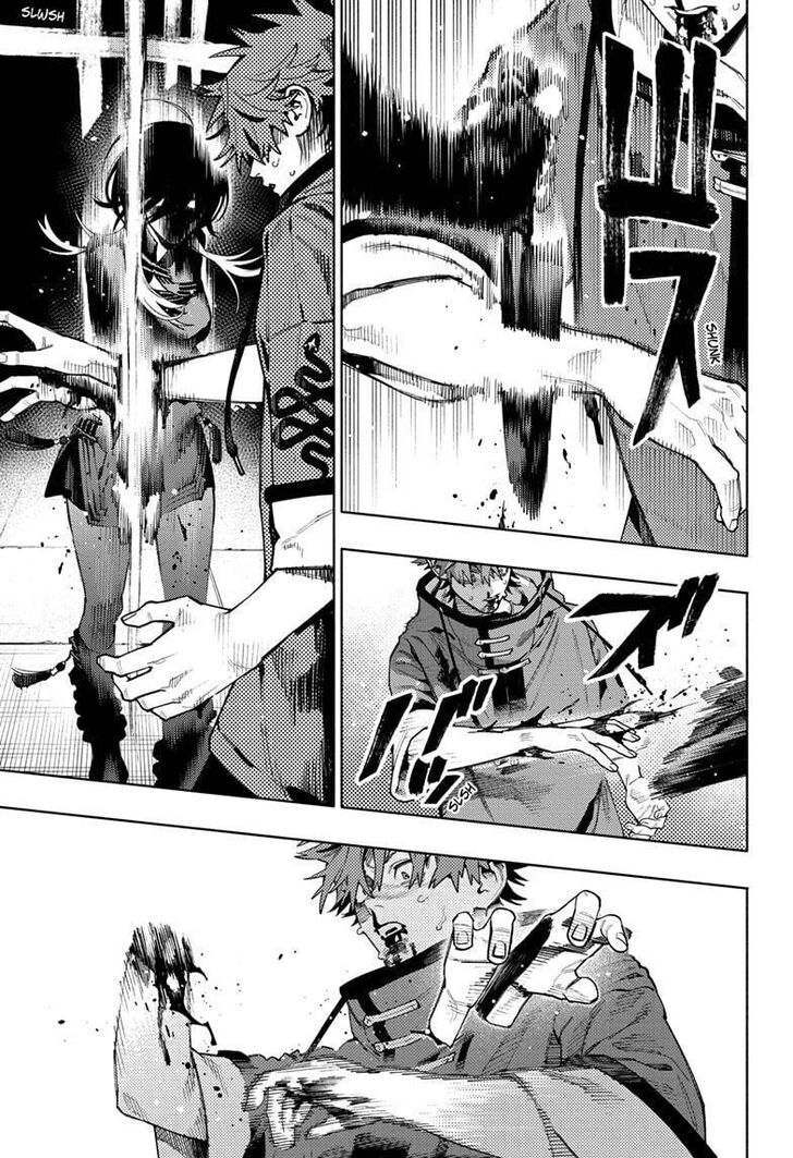 Read Gokurakugai Manga Online