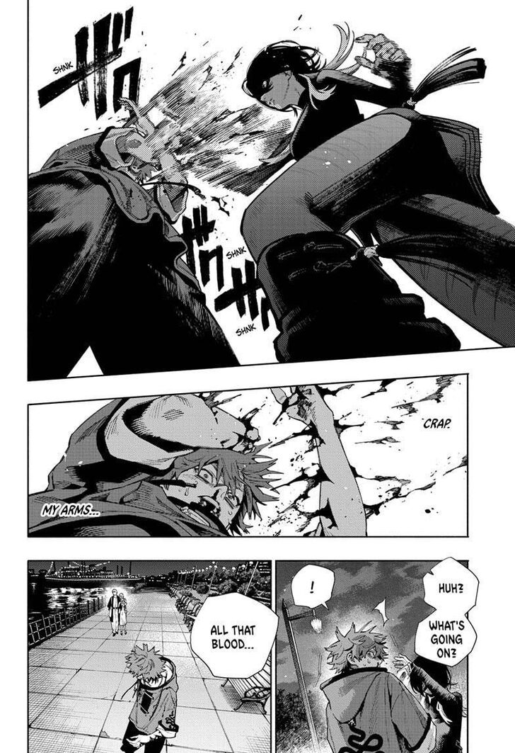 Read Gokurakugai Manga Online