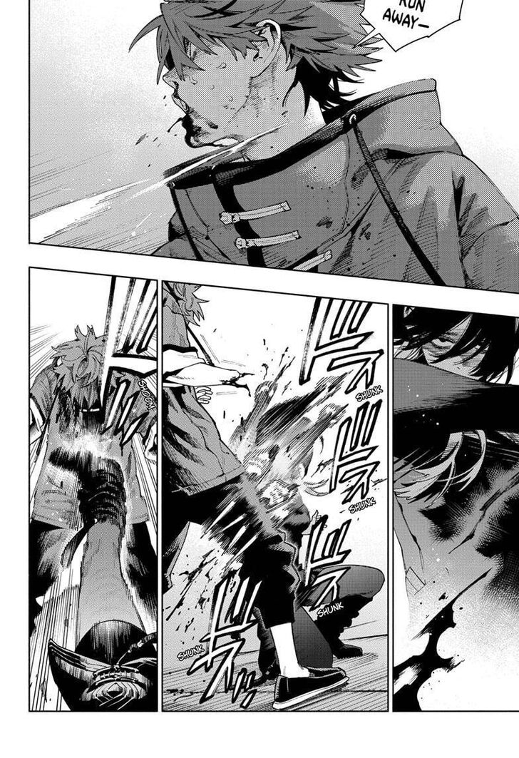 Read Gokurakugai Manga Online