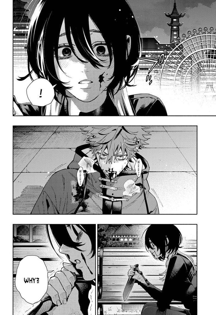 Read Gokurakugai Manga Online