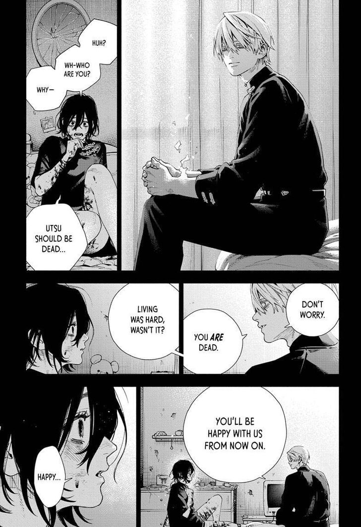 Read Gokurakugai Manga Online