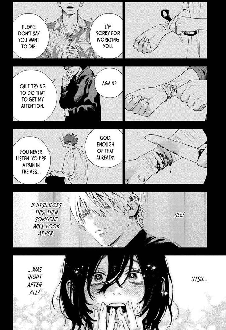 Read Gokurakugai Manga Online