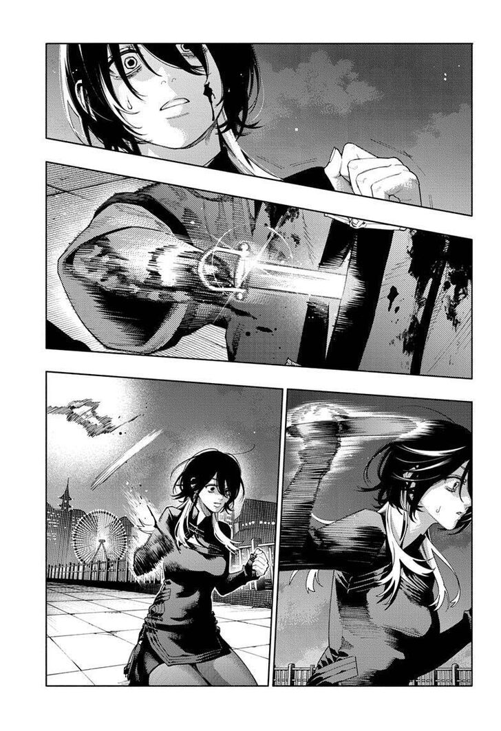 Read Gokurakugai Manga Online